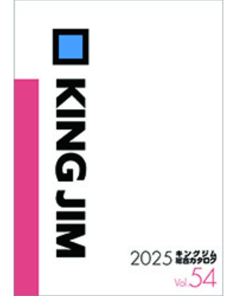 キングジム
