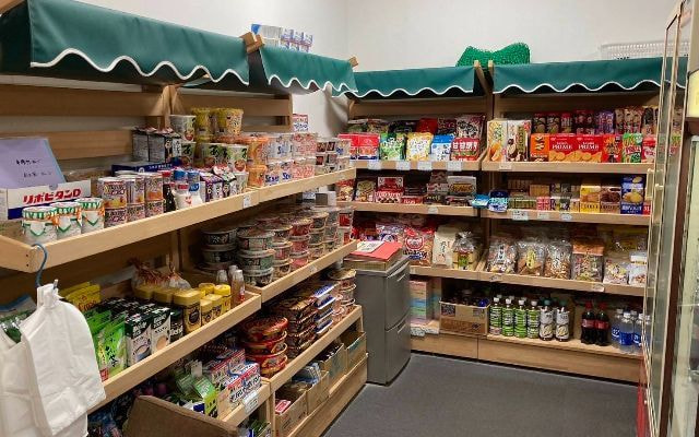 創生会売店 メゾン ド アミ