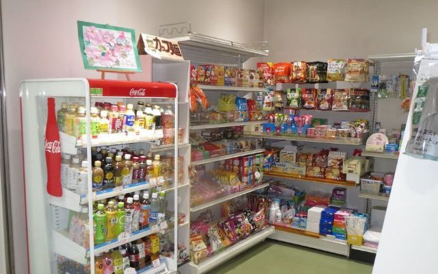 長尾病院売店 